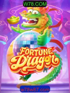 Explorando o Universo do Jogo FortuneDragon: A Última Sensação do W78.Com